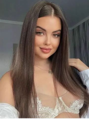 Юхима