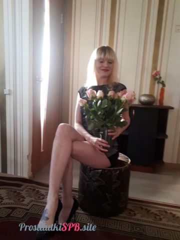 Снежана